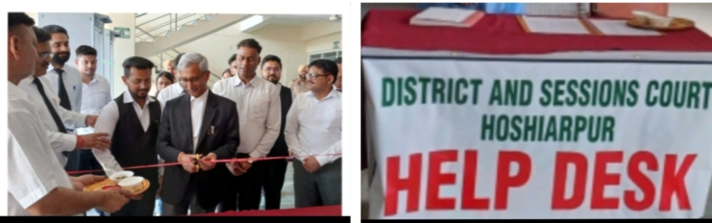 A help desk was inaugurated at the entrance gate of the general public in the New Court Complex, Hoshiarpur.